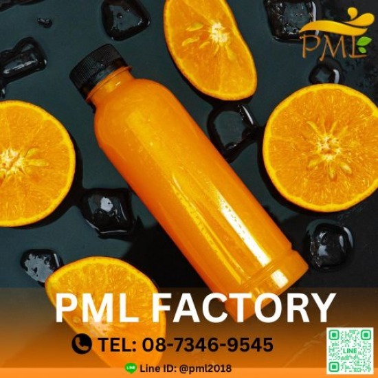 โรงงานน้ำส้มคั้น ปทุมธานี รับผลิตน้ำส้ม  รับผลิตน้ำส้ม ปทุมธานี  โรงงานผลิตน้ำส้มคั้นสดปทุม  รับผลิตน้ำส้มOEM  รับผลิตน้ำส้มODM  โรงงานผลิตน้ำส้มขวดปทุม  รับผลิตน้ำส้มคั้น  โรงงานน้ำส้มคั้นปทุมธานี  รับผลิตน้ำส้มขวด  น้ำส้มขวด5บาท 